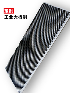 ���I��ˢ/ľ��ˢ/PVC�lˢ/pp/pe/�X�Ͻ������zëˢ�l/�u�C�lˢ