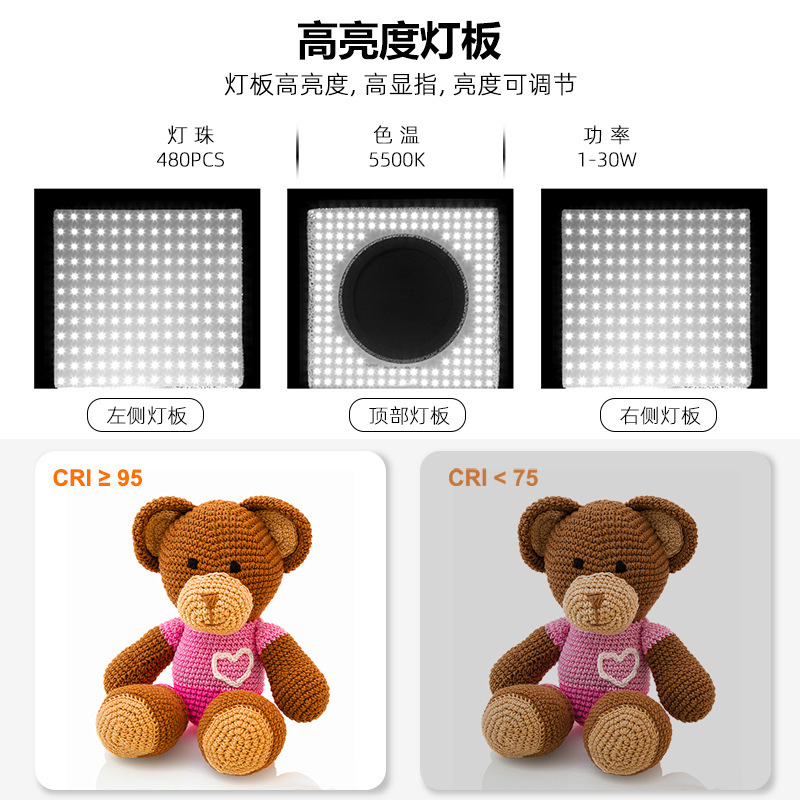 PULUZ Fat Cow 40cm photography softbox pequeña caja de fotografía de estudio con tablero de fondo de PVC de 4 colores