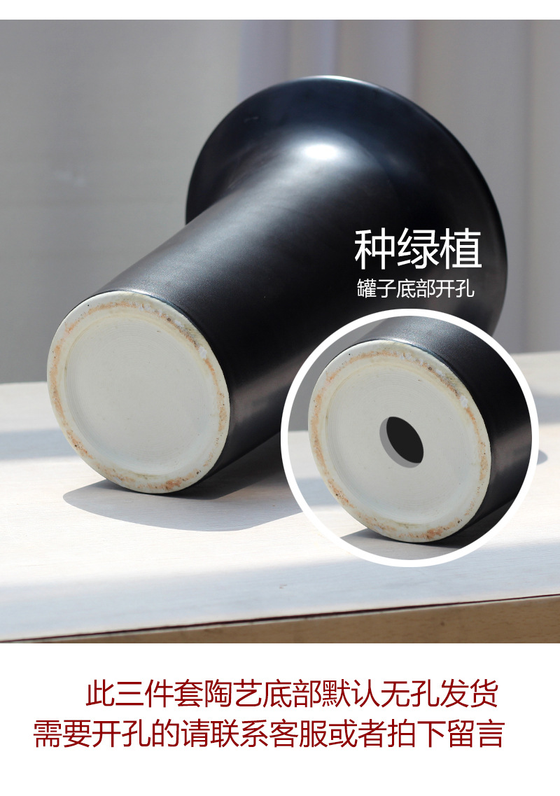 亚光黑飞碟三件套 详情页 13.jpg