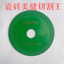 늄pCиƬ߅ɰСƬĦƬɴupи