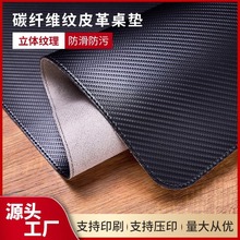 �S��ֱ��̼�w�S�y��ˉ|�����k������Pӛ����X�I�P�|Ƥ������|