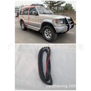 Suitable for Mitsubishi Pajero Montero V31 V43 V32V33 car door rubber seal front and rear car door seal strip