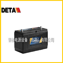 KOHLER������늳�GM106380-S��S�o�U��12V100AH������е�l늙C�M