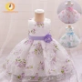 新款网纱婚纱花童童礼服