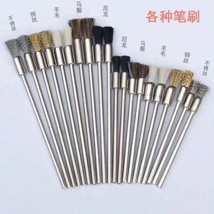 Factory industrial pipe brush inner hole rust removal stainless steel wire brush pipe burr removal inner wall polishing brush