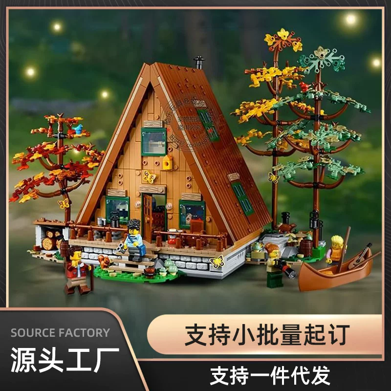 Lego, children's constructor for boys, Birthday gift