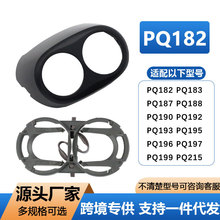 �m���w������횵����^��ʿ늄ӵ�Ƭhq4pq182pq190 2�^������l