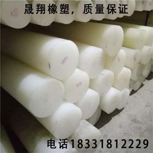 ���o늾ۼ�ȩ��������Ӳ����ĥ�͸��g�������ϰ����ϻ����ĈA��