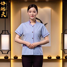 保洁服短袖夏季女装 酒店宾馆客房服务员工作服 物业保洁服装新款
