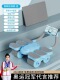 Smart model [blue] intelligent connection app + sports calories statistics + sports ranking list