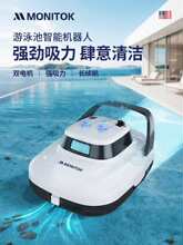 ������Ӿ�����ۙCȫ�Ԅ��坍�C�����^�Vˮ���صײ�ˮ���~�����m��
