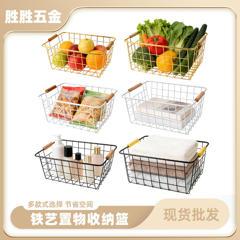 Cestas de almacenamiento para congelador y cocina organizadores