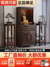 ����ʽ�Ͻ�̴��ľ������̨���P���l���r��������̨�����������M��