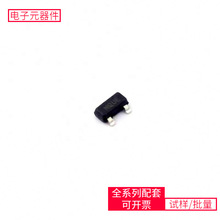 MCP111T-240E/TT SOT-23-3 MCP7940NT-I/SNMX25L8006EM2I-12GPIC1