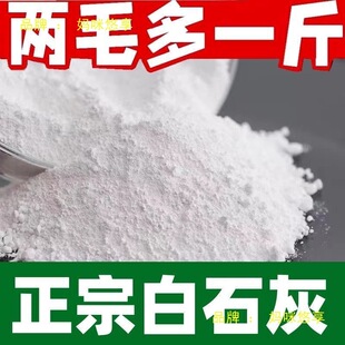 ��ʯ�ҷ�ʯ�҉K�˵��~���u��ţ������������xˢ�����ȥ��ʯ��ʯ