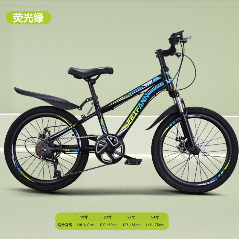 Bicicletas nuevas para niños y niñas, bicicletas universales de velocidad variable para niños medianos y grandes, bicicletas de montaña de 18-20-22-24 pulgadas