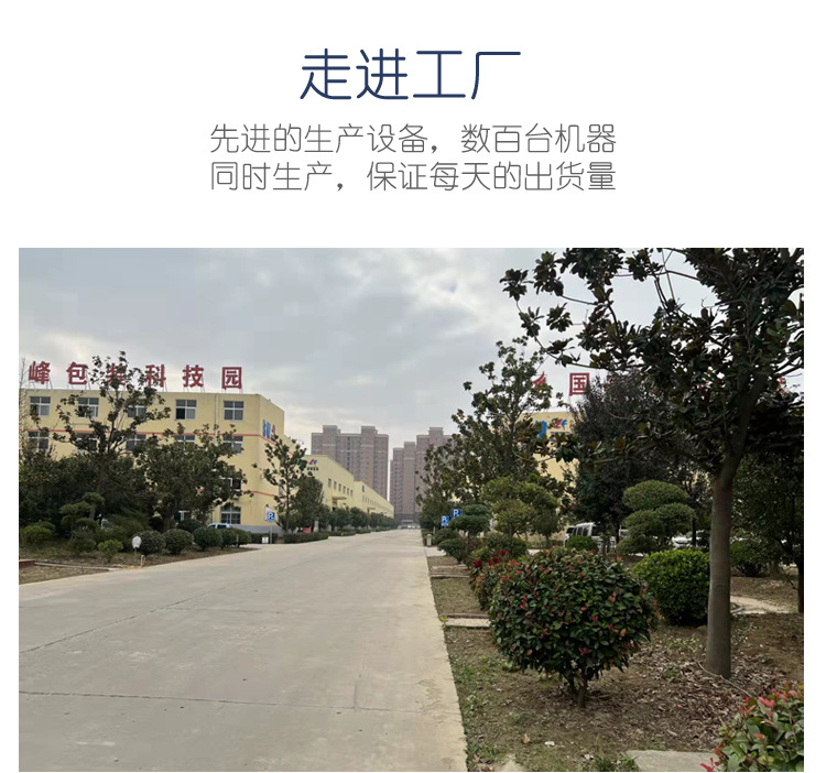 年皮纸详情_14_01.jpg