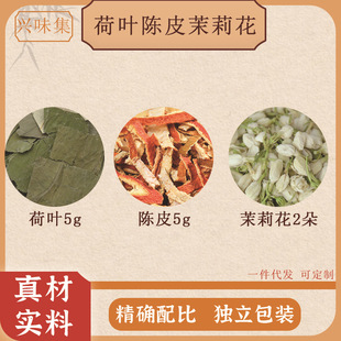 ���~5g�Ƥ5g����2��M����ș��ԭ���Ϫ������b��ˮ��ˮ