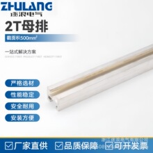 ĸ��ϵ�y���2tĸ�Ž���e500m�O720m�O��a��׼�~ĸ������ĸ��