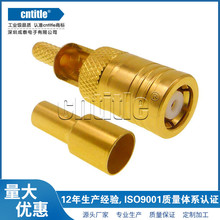 大族团结普瑞玛激光切割机焊接机感应线大孔SMB接头  SMB-C-K1.5