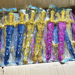 New Electroplated Sword Kidsren's Toy Weapon Fighting Sword 42cm Armor Sword Temple Fair Street Stall 2 Yuan Gift Wholesale