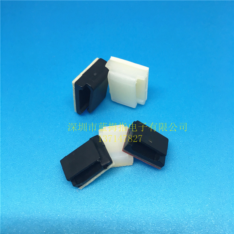 FC-1 3M胶粘式固定座 机箱理线夹 活动固定电线夹 黑白两色NC911