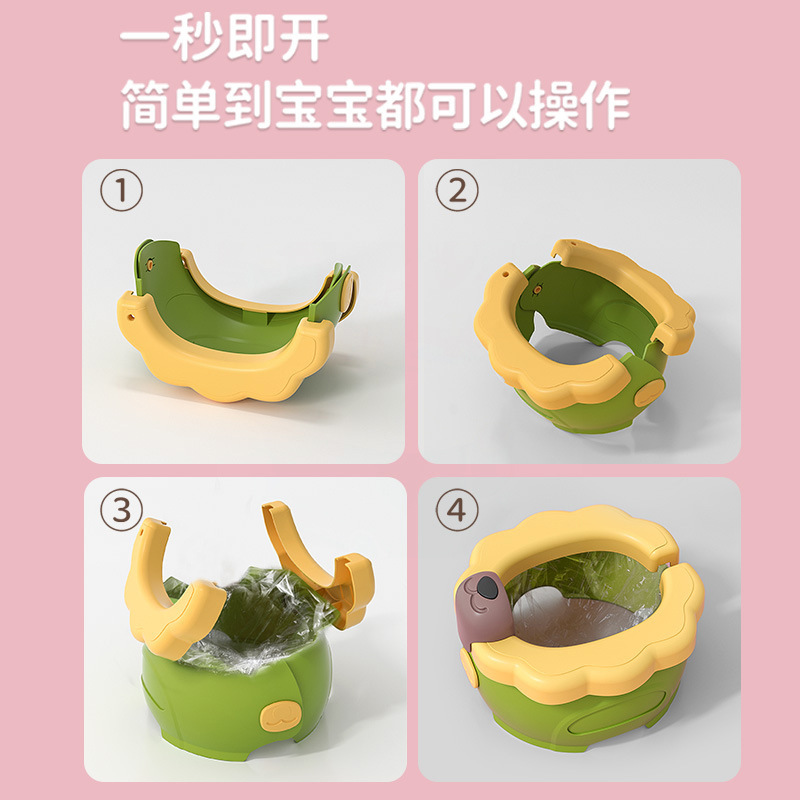 Pequeño león bebé orinal plegable orinal bebé viaje inodoro inodoro portátil coche pequeño