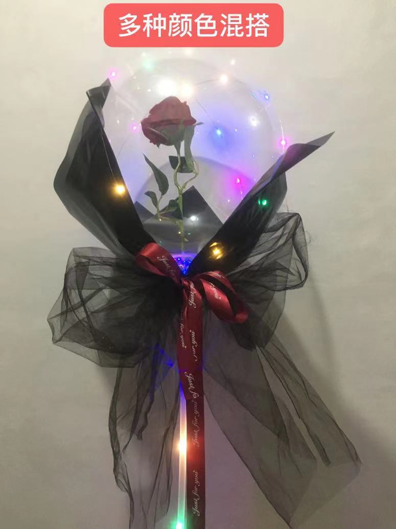 微信图片_20210131050549