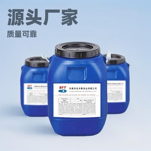 Source Wholesale Paper Products Uv-Free High-Gloss Varnish, Various Base Materials, Various Offline and Online Polishing