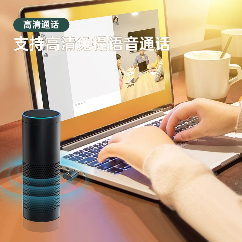 Launcher, new collection, bluetooth, 2 in 1
