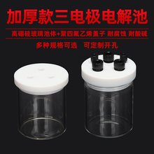 C001�ܷ�늽��/ֱ������ܷ�늽��/��늘O�wϵ ��ͨ늽�ز���