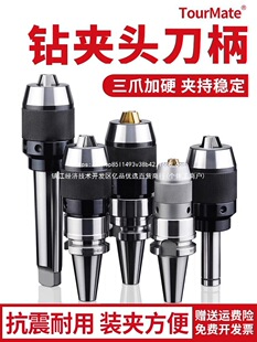 BT40һ�wʽ荊A�^���i�Ծoֱ��r8��Ī���F��㊴�BT30-APU���ص���