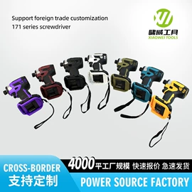 电动扳手;手电钻;电动角磨机