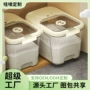 带盖储存家用密封米桶
