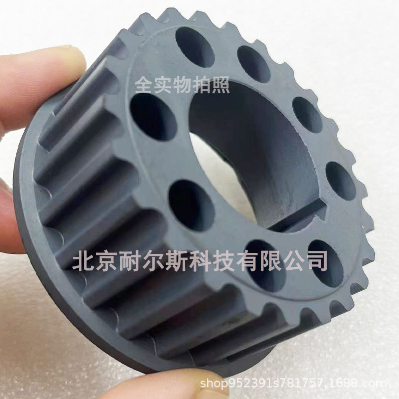 Md164831 24423-42200 2442342200 Crankshaft Pinion 8 Holes H100 Van