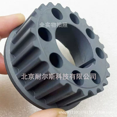 Flywheel/Gear Crankshaft Pinion 8