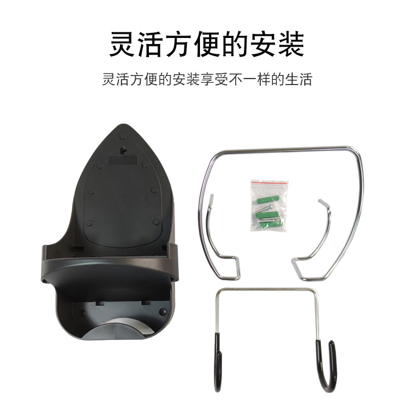 Nuevo hierro rack tabla de planchar gancho hierro eléctrico rack de almacenamiento hierro del hogar estante soporte hierro tamaño Universal