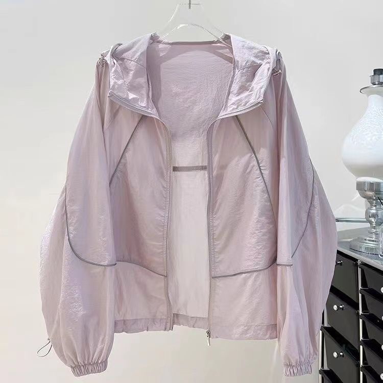 Sun Protection Clothing for Women, Thin Cardigan Sun Protection Jacket, 2025 New Summer Hooded Sun Protection Clothing for Petite Individuals, Uv Protection