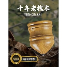 木陀螺儿童冰尜儿成人健身抽冰嘎猴传统老式陀螺带鞭绳子玩具礼盒