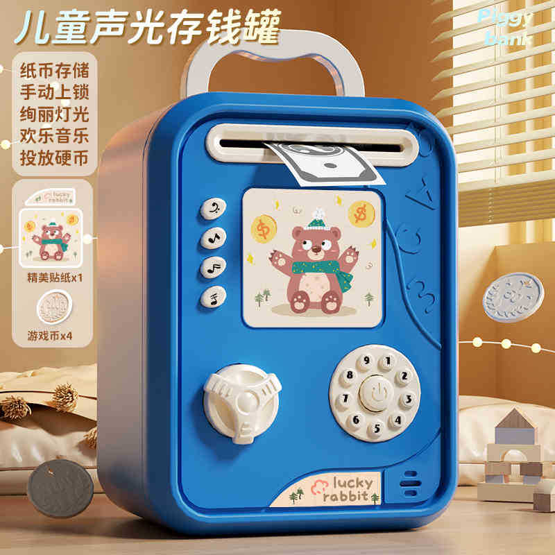 Hucha electrónica infantil con contraseña y huella, gran capacidad, diseño panda creativo