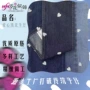 爱心男女牛仔休闲服面料