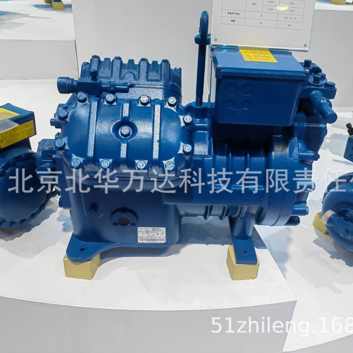 2Z40-123.62Y 3W001013及冷库设备制冷压缩机