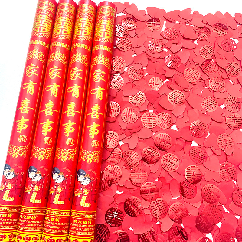 행복한 가족 행사를 위한 핫 스탬핑 모델 80(빨간 하트 + 빨간 원형 행복)