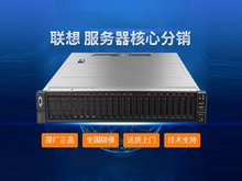 ��/Lenovo���������CSR588�C��ʽ�����������