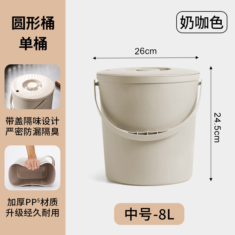 茶水桶废水桶茶台垃圾茶渣桶带盖茶具配件茶叶过滤大容量茶道茶桶|undefined