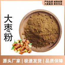 ˮ�ܴ󗗷ۼt����ʳƷԭ�Ϲ��w��Ϻ決SC���S�F؛���]1kg��ӆ