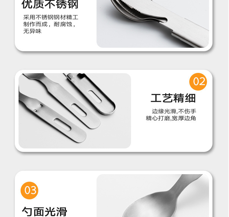 详情-05.jpg