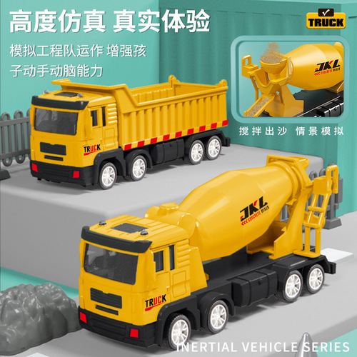 Children's engineering vehicle toy car set excavator mixer truck digging crane large three or four year old car boy