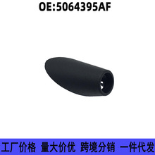 926-833 &lrm;5064395AF�m�õ���Ram 1500�쾀������| �쾀֧����w