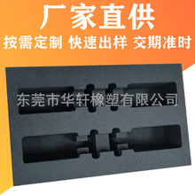 EVÃrEVA̺drģEVAз𾏛_EVA䉺Ʒ